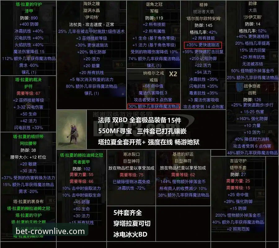 皇冠体彩使用教程 梅斯塔利亚之战复盘:马竞青训实用战术与保级密码解读