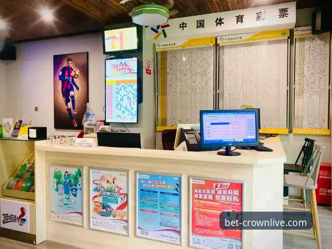 揭秘皇冠体彩在线投注安卓版：资深老用户才知道的实用技巧与真实体验